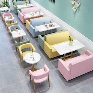 网红奶茶甜品店沙发小吃烘焙蛋糕汉堡咖啡厅卡座轻奢休闲桌椅组合