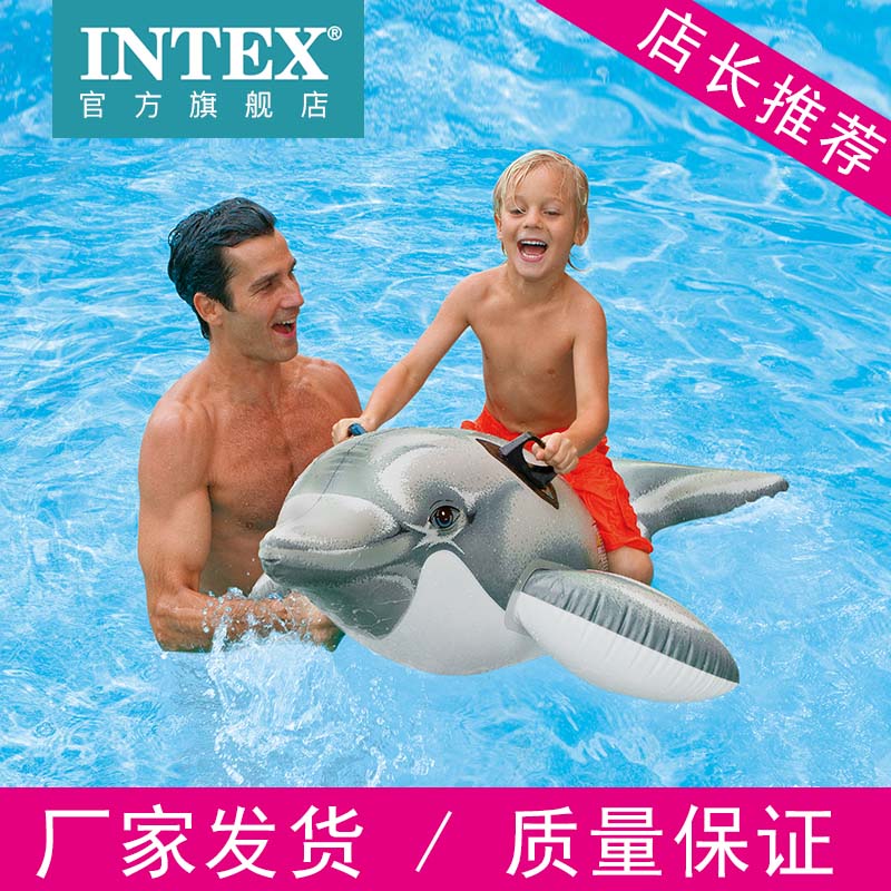 INTEX 儿童游泳圈动物卡通玩具宝宝腋下充气浮圈坐圈游泳圈儿童