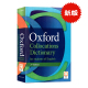 牛津英语搭配词典第二版 Oxford Collocations Dictionary of English英文原版 雅思托福出国留学考试用书 英语字典辞典平装版