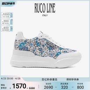 Ruco Line如卡莱R-Evolve女鞋经典Liberty印花厚底鞋休闲跑步鞋