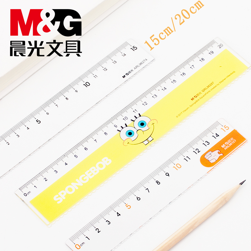 晨光塑料折叠带波浪线直尺15/20cm绘图透明测量尺子韩国简约卡通可爱小学生儿童用多功能文具刻度尺套装批发在类目 电子词典/电纸书/文化用品, 绘图测量用品, 各类尺/三角板中 - 来自Buy2taobao.com提供专业的淘宝代购服务