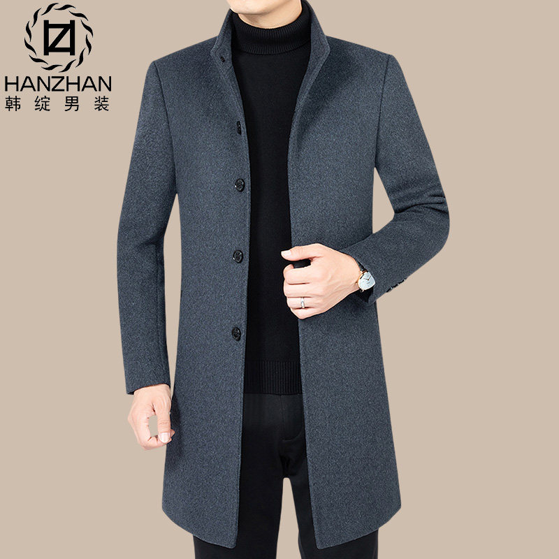 男士羊毛呢大衣羊绒外套中长款立领2021秋冬季中年呢子风衣冬装男