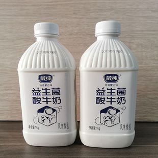 蒙纯大桶酸奶1kg*2桶低温生牛乳风味酸乳益生菌早餐酸牛奶