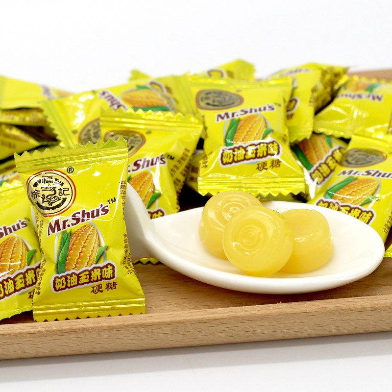 徐福记玉米硬糖奶油味水果糖500g约100颗散称结婚喜糖小零食糖果