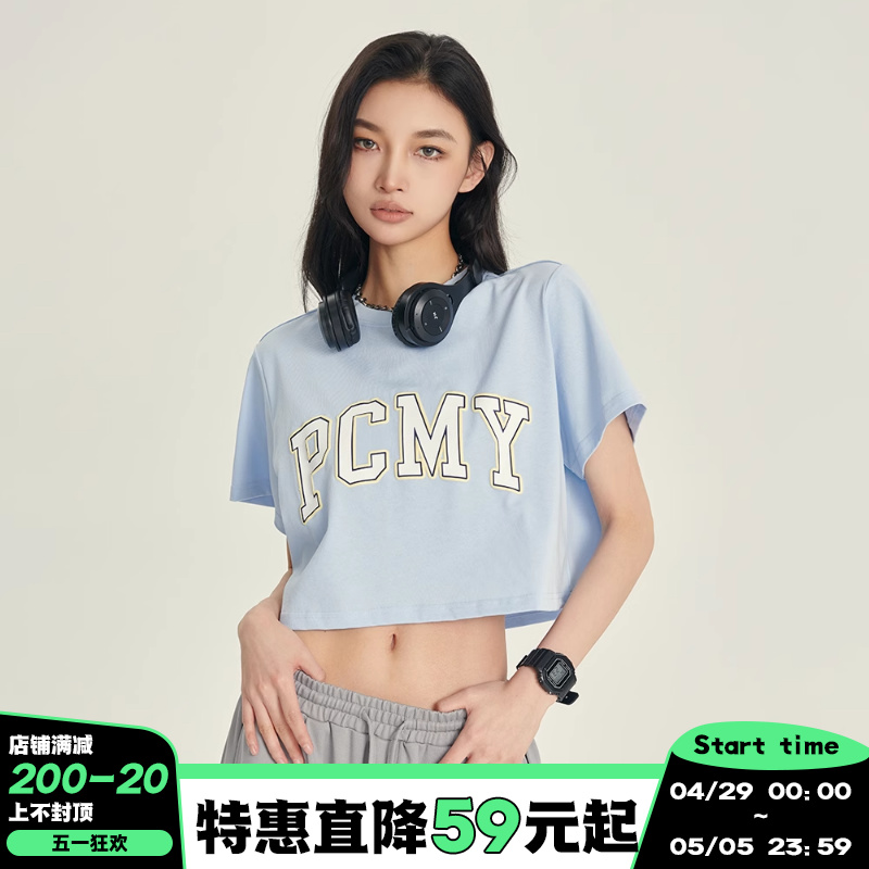 PCMY潮牌字母印花短款短袖街头嘻哈美式休闲T恤学院风宽松露脐Tee