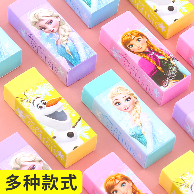 迪士尼橡皮擦素描铅笔擦的干净4B大橡皮儿童小学生专用美术2B比象皮像皮檫2ь大可爱考试0094|ruв категории электронный словарь/электрический бумажных книг/канцелярские принадлежности, повседневной школьных принадлежностей, ластик - от Buy2taobao.com для оказания профессиональной услуги покупки агента Taobao