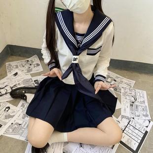 水手服基础款jk制服裙套装不良白三本基础款全套水手服长袖短袖