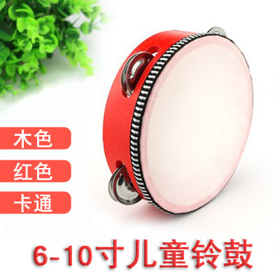 67寸铃鼓红色8英寸10寸手鼓儿童舞蹈考级乐器幼儿园宝宝卡通玩具