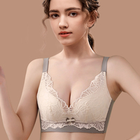 B内衣女无痕无钢圈性感蕾丝收副乳调整型文胸罩