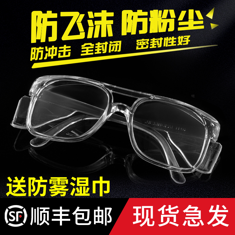 网友分享在meiguo.com上的图片