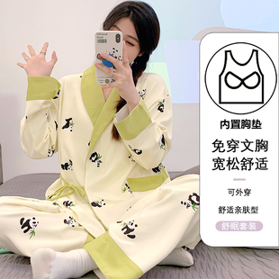 2024新款和服带胸垫月子服春夏纯棉产后孕妇睡衣秋冬款哺乳衣