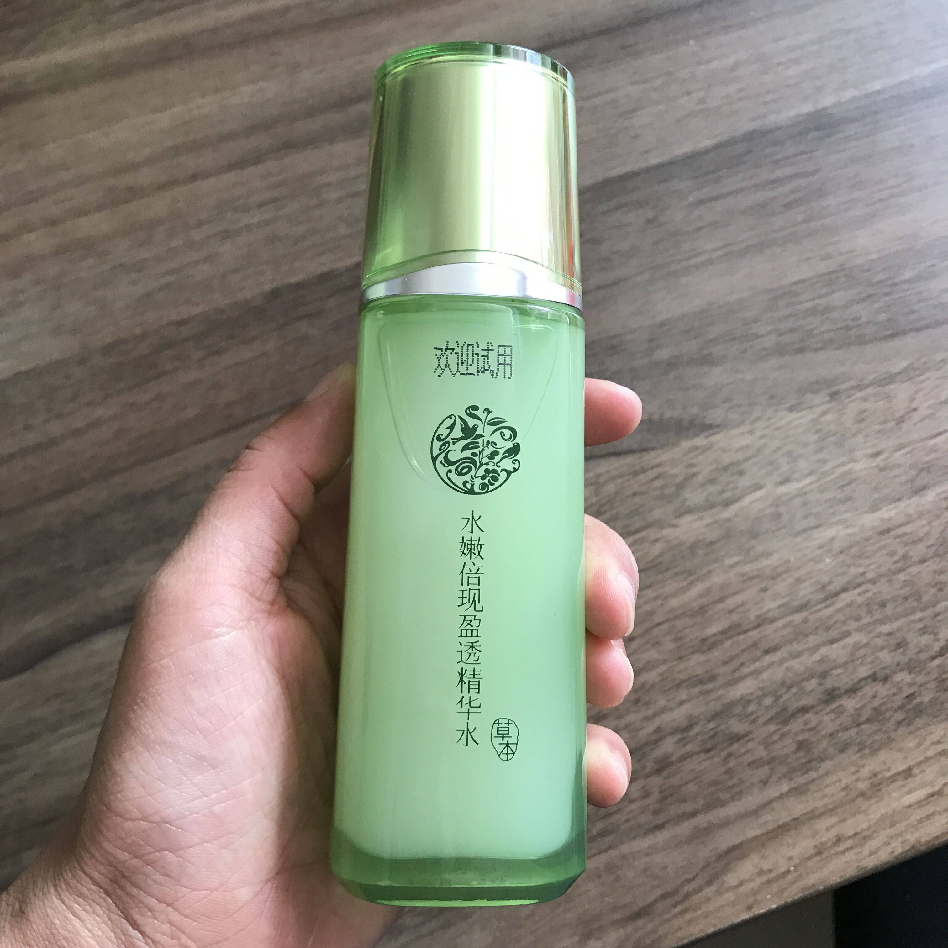 包邮百雀羚水嫩倍现盈透精华水100ml保湿补水无盒爽肤水女护肤品