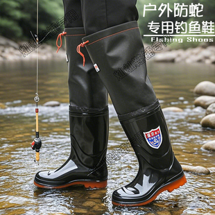 户外钓鱼鞋男士加高水靴牛筋底过膝雨靴长筒雨鞋高腰女士大码胶鞋