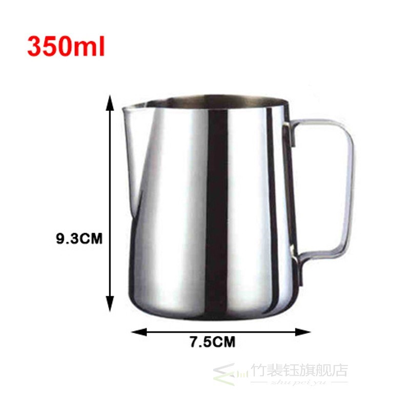 Stainless Steel Milk Frothing Pitcher Espresso Coffee Barist