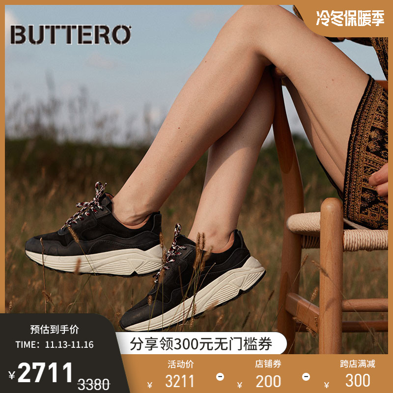 BUTTERO女士休闲运动跑鞋老爹鞋vibram鞋底反毛牛皮 意大利产8191在类目 女鞋, 低帮鞋, 时尚休闲鞋中 - 来自Buy2taobao.com提供专业的淘宝代购服务