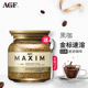 日本进口AGF马克西姆速溶咖啡粉金标速溶黑咖啡手冲泡浓郁80g瓶装