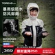 探路者冲锋衣儿童防风防水可拆卸三合一春秋男女童装加绒硬壳外套
