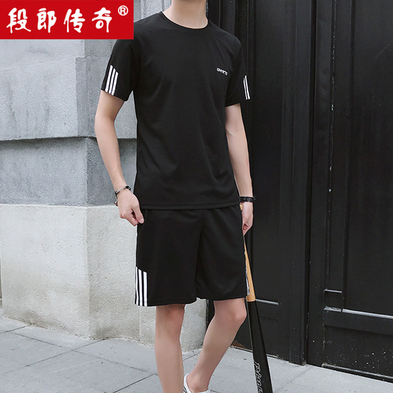 段郎传奇夏季休闲套装男短袖T恤韩版帅气短裤件套运动服男