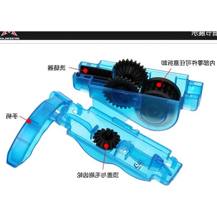 Bicycle chain washing machine mountain road car serviced|ruв категории велосипед/езда оборудования/запасных частей, велостоянка, цепная чище - от Buy2taobao.com для оказания профессиональной услуги покупки агента Taobao