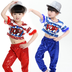 六一儿童爵士舞蹈服男女幼儿园演出服装小学生街舞嘻哈新款表演服