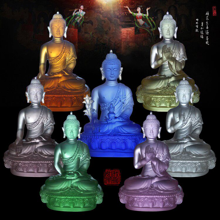13cm古法琉璃药师七佛不同手势药师琉璃光如来佛堂摆件包邮