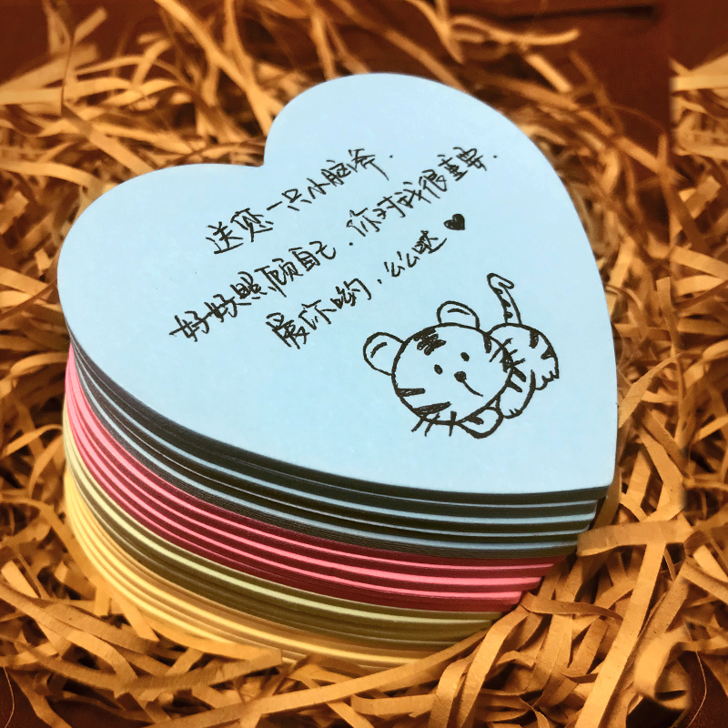 外卖好评价便利贴创意手写搞笑餐饮贴纸奶茶店专用贴心小纸条定制便签