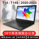 Thinkpad办公T14s gen2 3 2021 2022 T490商务二手笔记本电脑学生