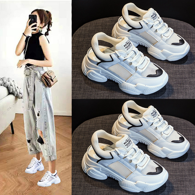 ifashion潮流女鞋的优惠券大全