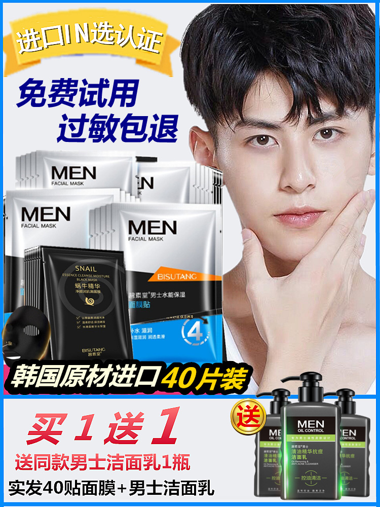 网友分享在meiguo.com上的图片