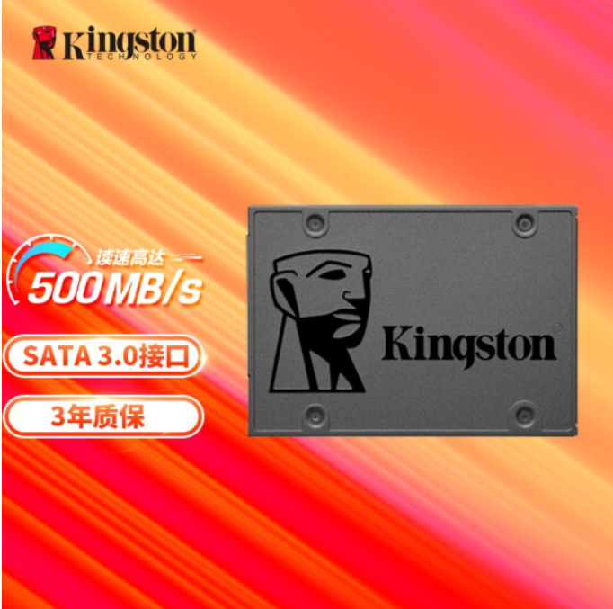 Kingston/金士顿A400固态SSD 240 480 960G固态2.5寸笔记本台式机