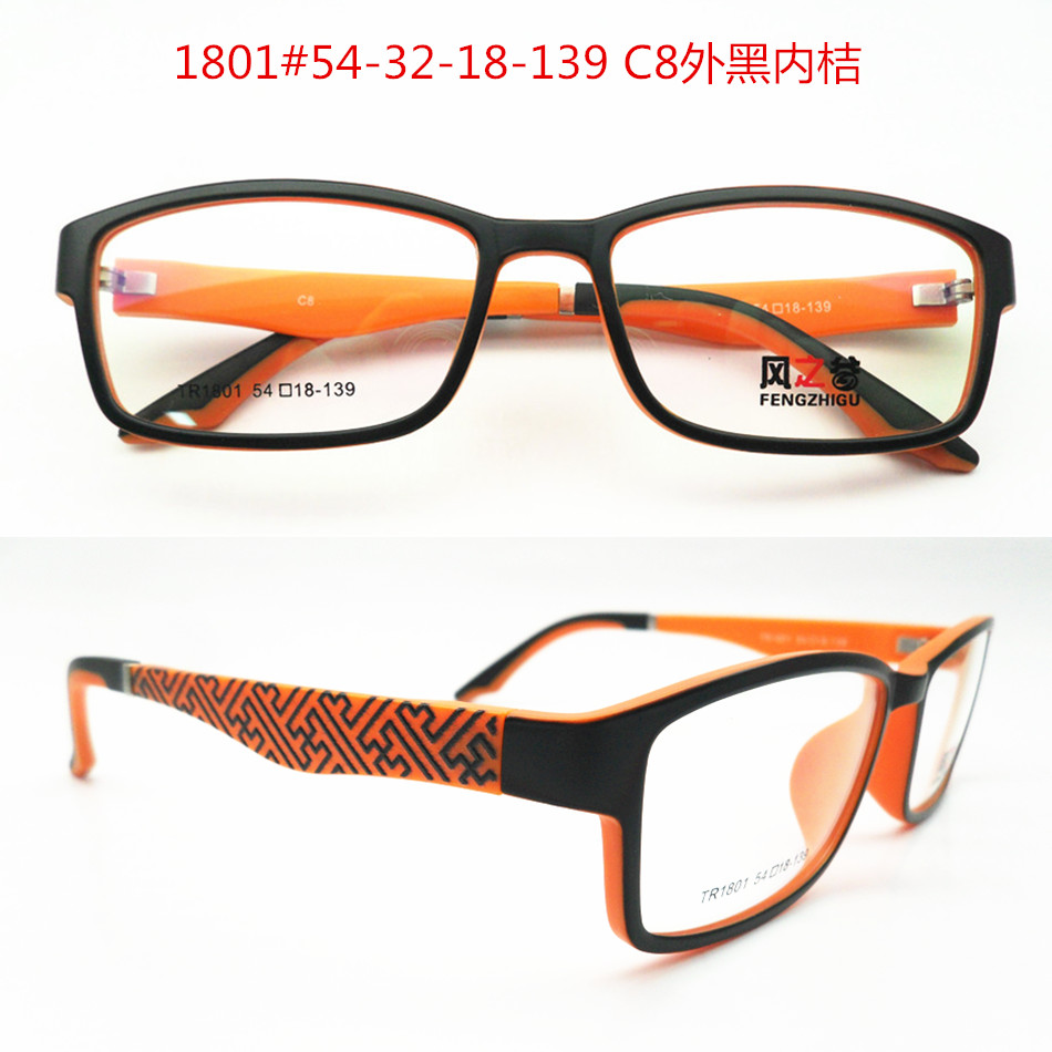 特价处理工厂尾货实色TR90眼镜架框 光学架 学生架 配光架 近视框