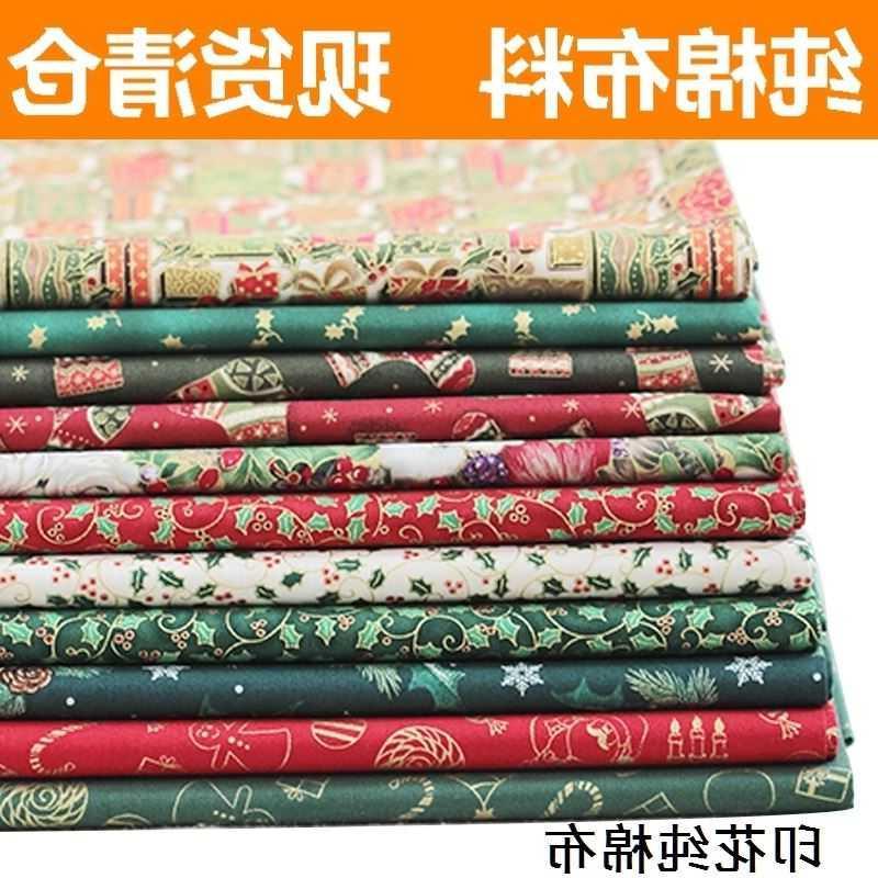 Plain cotton printing Christmas tablecloth clothing style cloth Europe and America diy Twill Cartoon manualin the Home Fabric , Cloth/Fabric/Manual diy Cloth fabric category - from Buy2taobao.com to provide professional Taobao agent buy service
