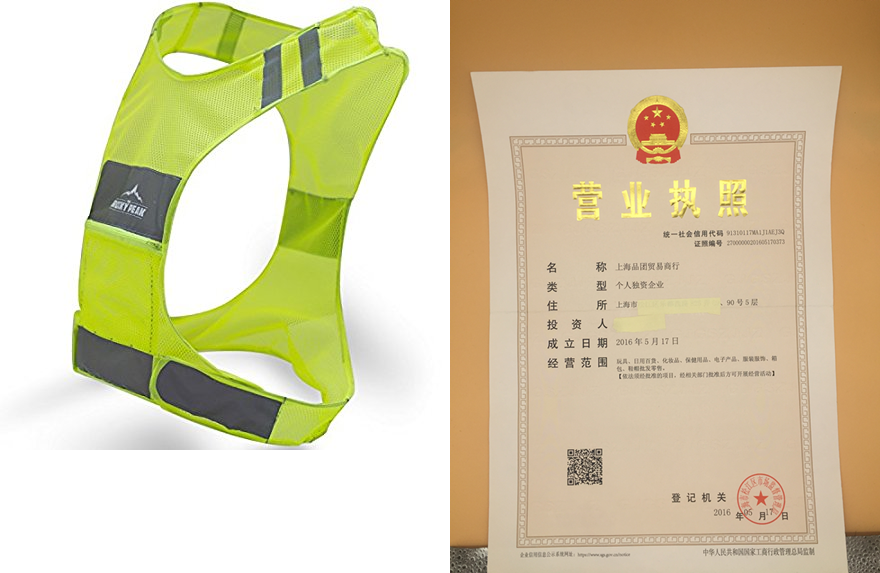 NEW Best Reflective Running Vest w/ Pocket - #1 Recommended|msdalam kategori Aksesori Digital 3C, Aksesori telefon bimbit, Kes telefon bimbit/Shell - dari Buy2taobao.com untuk memberikan perkhidmatan ejen Taobao profesional membeli