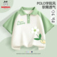 巴布豆女童短袖t恤2025新款夏季女孩上衣夏装衣服洋气儿童polo衫