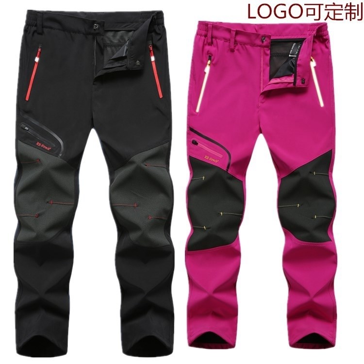Fishing Trekking Hiking Camping Skiing Cycling Men Pants在类目 男装, 休闲裤中 - 来自Buy2taobao.com提供专业的淘宝代购服务