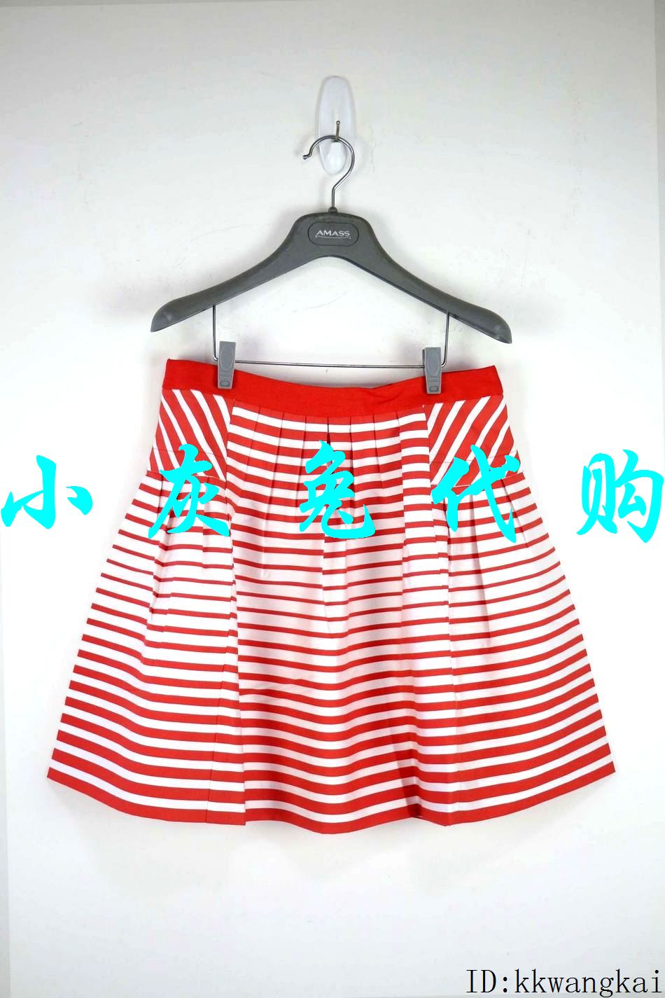 秒杀特卖 代购G家专柜正品 1001-200204-8062735 SXT在类目 女装/女士精品, 半身裙中 - 来自Buy2taobao.com提供专业的淘宝代购服务