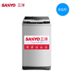 Sanyo/三洋 WT8455M0S 8公斤家用大容量全自动波轮洗衣机甩干脱水