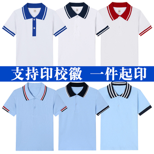 儿童校服短袖POLO衫白色T恤男女童学院园服蓝色中大童小学生班服