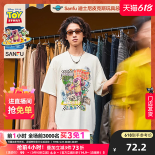 【玩具总动员联名】三福2024夏季男士趣味大图案短T恤487596