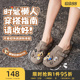 三福勃肯鞋女2025新款夏季洞洞鞋凉拖软底半拖一脚蹬懒人鞋840739