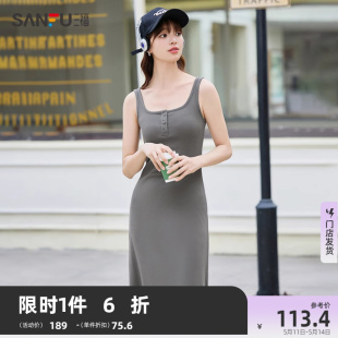 三福吊带连衣裙女2024新款夏季宽肩带方领收腰性感修身长裙子女装