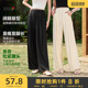 三福休闲裤2025新款夏季宽松高腰显瘦阔腿裤直筒灰色坑条裤子女装