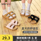 三福博肯凉拖鞋复古小众厚底软底外穿懒人鞋拖鞋女夏季2025新款