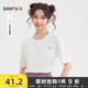 三福t恤女2025新款夏季时尚刺绣短袖休闲圆领宽松上衣女装495826