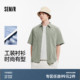 森马短袖T恤男户外简工装衬衣外套夏季时尚百搭易打理上衣撞色潮