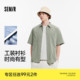 森马短袖T恤男户外简工装衬衣外套夏季时尚百搭易打理上衣撞色潮
