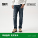 森柔牛仔|森马牛仔裤男经典复古春季上班通勤小直筒长裤百搭裤子