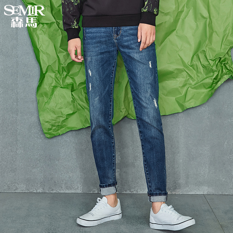 森馬破洞牛仔褲男2017秋季新款男士修身小腳褲子韓版男褲潮流男裝