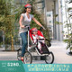 雷亚nucia7系带娃自行车代步亲子电动车母子婴推车可折叠溜娃神器