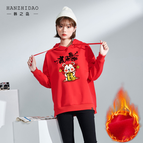 2020春季新款原宿风秋冬厚连帽卫衣女bf宽松加绒ins超火上衣外套